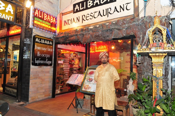 Alibaba restaurant Pattaya